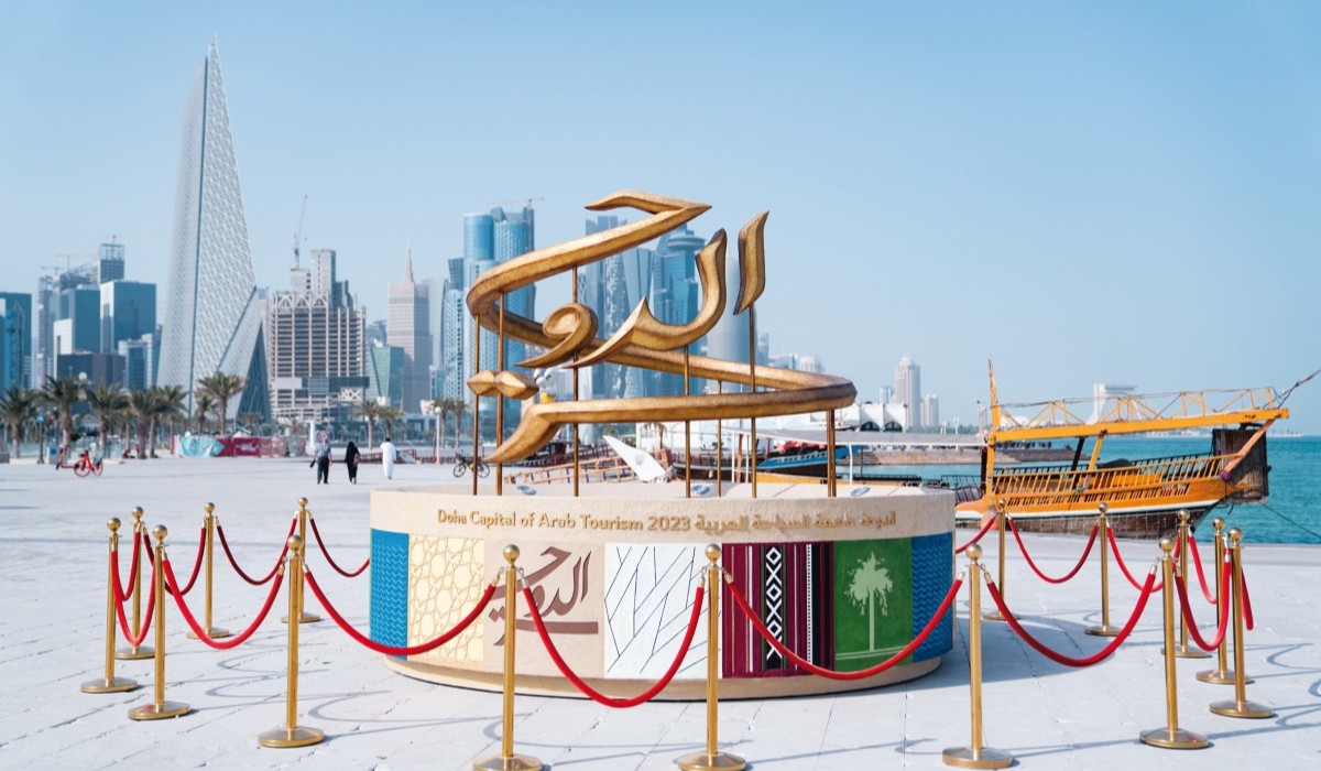 Ministry of Commerce and Industry and Qatar Tourism